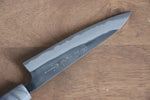 Nao Yamamoto White Steel No.2 Kurouchi Petty-Utility  140mm Cherry Blossoms Handle - Japannywholesale