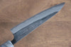 Nao Yamamoto White Steel No.2 Kurouchi Petty-Utility  140mm Cherry Blossoms Handle - Japannywholesale