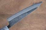 Nao Yamamoto White Steel No.2 Kurouchi Petty-Utility  140mm Cherry Blossoms Handle - Japannywholesale