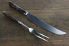 Sakai Takayuki Stainless Steel Carving & Fork Set  mm - Japannywholesale