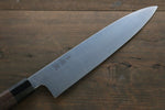 Sukenari SG2 3 Layer Gyuto  240mm Shitan Handle - Japannywholesale