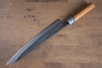 Nao Yamamoto White Steel No.2 Kurouchi Sujihiki  270mm Cherry Blossoms Handle - Japannywholesale