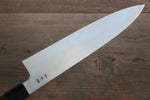 Sukenari SG2 3 Layer Gyuto  240mm Shitan Handle - Japannywholesale