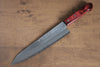 Nao Yamamoto White Steel No.2 Gyuto  210mm Red Pakka wood Handle - Japannywholesale