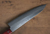 Nao Yamamoto White Steel No.2 Gyuto  210mm Red Pakka wood Handle - Japannywholesale