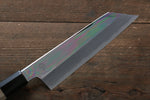 Choyo Blue Steel No.1 Mirrored Finish Kiritsuke Santoku  180mm - Japannywholesale