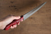 Nao Yamamoto White Steel No.2 Gyuto  210mm Red Pakka wood Handle - Japannywholesale