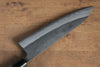 Nao Yamamoto Blue Steel Kurouchi Gyuto  210mm Walnut Handle - Japannywholesale