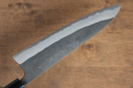 Nao Yamamoto Blue Steel Kurouchi Gyuto  210mm Walnut Handle - Japannywholesale