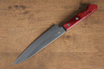 Nao Yamamoto White Steel No.2 Petty-Utility  150mm Red Pakka wood Handle - Japannywholesale