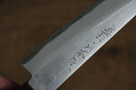 Nao Yamamoto White Steel No.2 Petty-Utility  150mm Red Pakka wood Handle - Japannywholesale