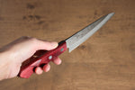 Nao Yamamoto White Steel No.2 Petty-Utility  150mm Red Pakka wood Handle - Japannywholesale