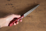 Nao Yamamoto White Steel No.2 Petty-Utility  150mm Red Pakka wood Handle - Japannywholesale