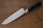 Iseya Molybdenum Santoku  180mm Black Pakka wood Handle - Japannywholesale