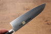 Iseya Molybdenum Santoku  180mm Black Pakka wood Handle - Japannywholesale