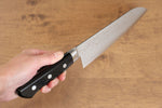 Seisuke VG10 Damascus Santoku  180mm Black Pakka wood Handle - Japannywholesale