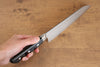 Seisuke VG10 Damascus Santoku  180mm Black Pakka wood Handle - Japannywholesale