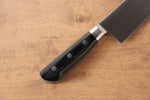 Iseya Molybdenum Santoku  180mm Black Pakka wood Handle - Japannywholesale