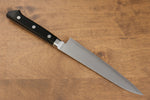 Seisuke VG10 Damascus Petty-Utility  150mm Black Pakka wood Handle - Japannywholesale