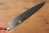 Iseya Molybdenum Gyuto  210mm Black Pakka wood Handle - Japannywholesale