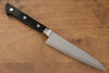 Seisuke VG10 Damascus Petty-Utility  120mm Black Pakka wood Handle - Japannywholesale