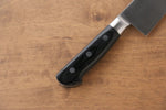 Iseya Molybdenum Gyuto  210mm Black Pakka wood Handle - Japannywholesale