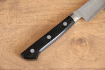 Seisuke VG10 Damascus Petty-Utility  120mm Black Pakka wood Handle - Japannywholesale