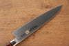 Iseya Molybdenum Gyuto  180mm Mahogany Pakka wood Handle - Japannywholesale