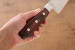 Iseya Molybdenum Gyuto  180mm Mahogany Pakka wood Handle - Japannywholesale