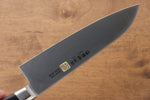 Iseya Molybdenum Santoku  180mm Black Micarta Handle - Japannywholesale