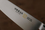Iseya Molybdenum Santoku  180mm Black Micarta Handle - Japannywholesale