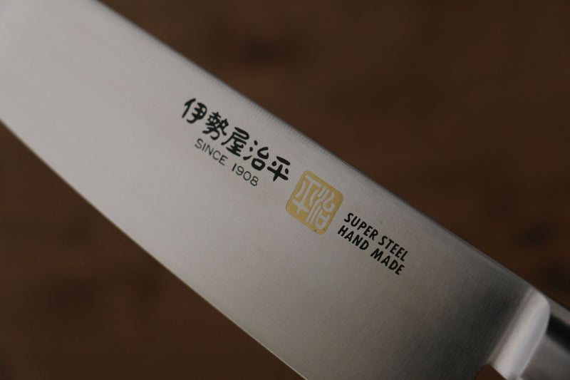 Iseya Molybdenum Santoku  180mm Black Micarta Handle - Japannywholesale