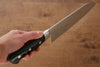 Iseya Molybdenum Santoku  180mm Black Micarta Handle - Japannywholesale