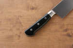 Iseya Molybdenum Santoku  180mm Black Micarta Handle - Japannywholesale