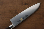 Iseya Molybdenum Santoku  180mm Mahogany Pakka wood Handle - Japannywholesale