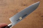 Iseya Molybdenum Santoku  180mm Mahogany Pakka wood Handle - Japannywholesale