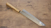 Seisuke Tsukikage AUS10 Migaki Finished Hammered Damascus Kiritsuke  240mm Oak Handle - Japannywholesale