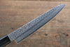 Sakai Takayuki AUS10 45 Layer Damascus Petty-Utility  150mm - Japannywholesale