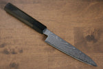 Kajin Cobalt Special Steel Damascus Petty-Utility  135mm Gray Pakka wood Handle - Japannywholesale