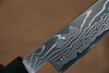 Kajin Cobalt Special Steel Damascus Petty-Utility  135mm Gray Pakka wood Handle - Japannywholesale