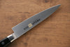 Iseya Molybdenum Petty-Utility  120mm Black Micarta Handle - Japannywholesale