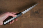 Kajin Cobalt Special Steel Damascus Petty-Utility  135mm Gray Pakka wood Handle - Japannywholesale