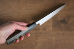 Kajin Cobalt Special Steel Damascus Petty-Utility  135mm Gray Pakka wood Handle - Japannywholesale