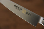 Iseya Molybdenum Petty-Utility  120mm Black Micarta Handle - Japannywholesale