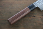 Seisuke AUS10 Santoku  180mm Shitan Handle - Japannywholesale