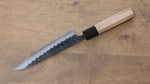 Masakage Koishi Blue Super Black Finished Petty-Utility  150mm American Cherry Handle - Japannywholesale