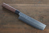 Seisuke AUS10 Nakiri  165mm Shitan Handle - Japannywholesale