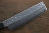 Seisuke AUS10 Nakiri  165mm Shitan Handle - Japannywholesale