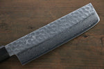 Seisuke AUS10 Nakiri  165mm Shitan Handle - Japannywholesale