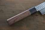 Seisuke AUS10 Nakiri  165mm Shitan Handle - Japannywholesale